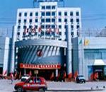 大同红旗大饭店